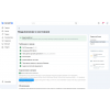 Защита от ботов