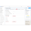 Поиск AnyQuery от Diginetica на вашем сайте (на базе модуля "Живой поиск")