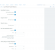 15. Cart-Power Power Reviews All Reviews Settings 2