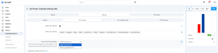 Расширенная XML карта сайта: Настройки XML карты