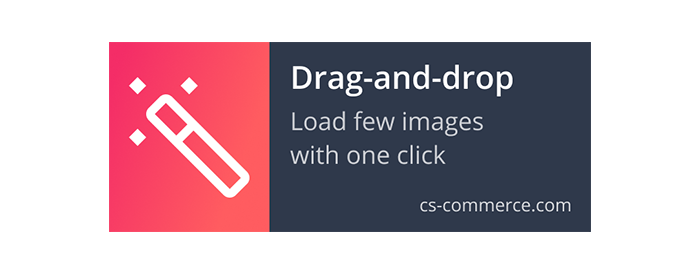 Drag-and-drop - модуль для  CS-Cart (устарел)