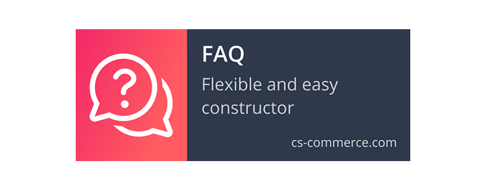 FAQ - Вопросы и ответы