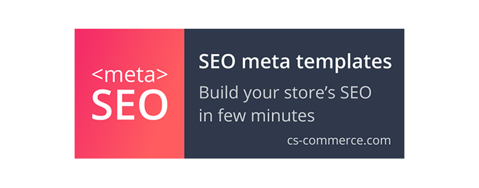 SEO шаблоны мета данных