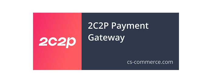 Платежный шлюз 2C2P