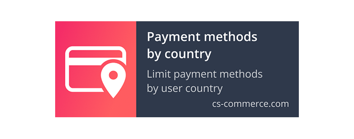 Зависимость способов оплаты от страны покупателя
