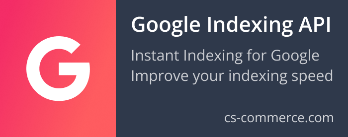 Индексация Google API