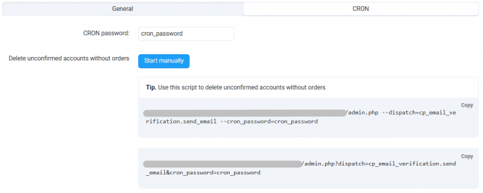 Верификация Email для пользователей: Настройки CRON