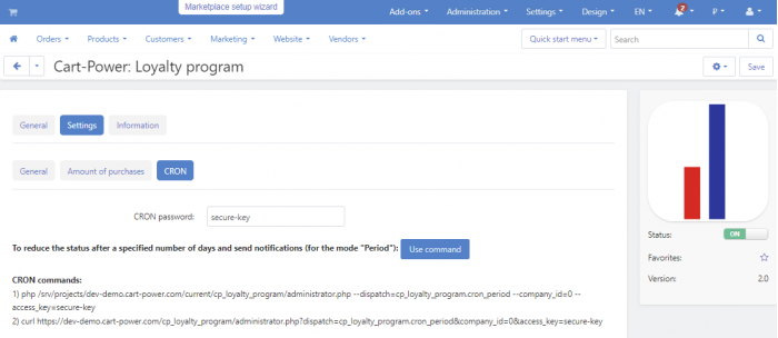 Loyalty Program: Settings CRON