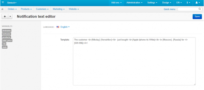 notification text editor