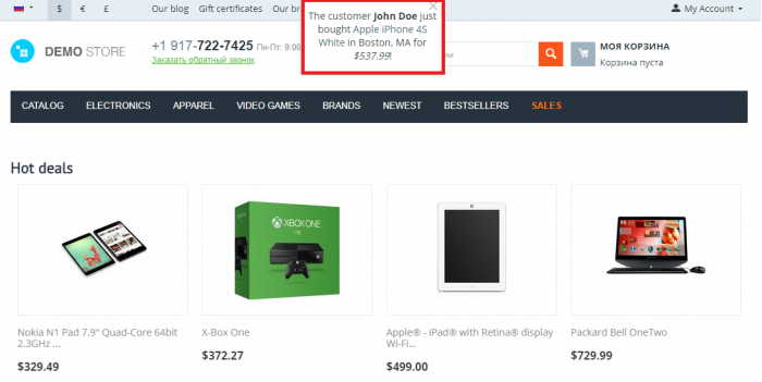 CS-Cart Customer just bought