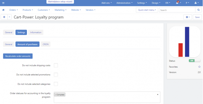 Loyalty Program: Settings Amount of purchases