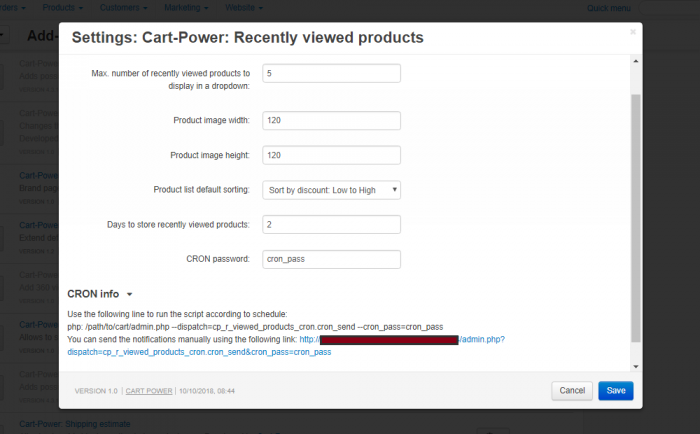 Настройки в модуле