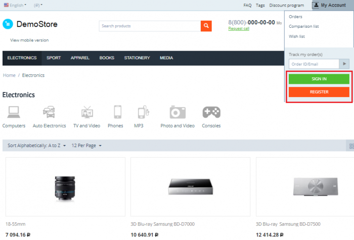 The filter is hidden for site guests