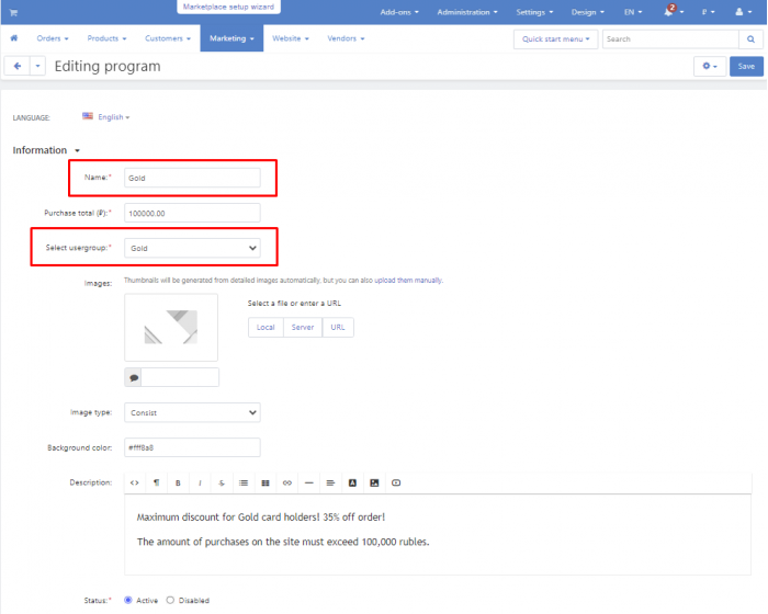 Loyalty Program:  Editing program