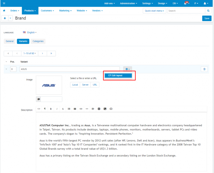 SEO для страниц брендов: Ссылка на редактировать макет отдельного бренда