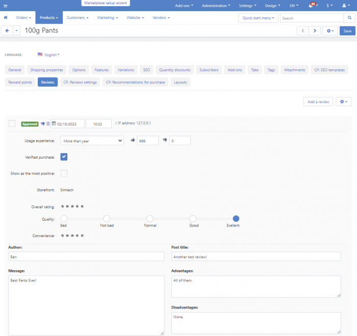 16. Reviews in Admin Panel
