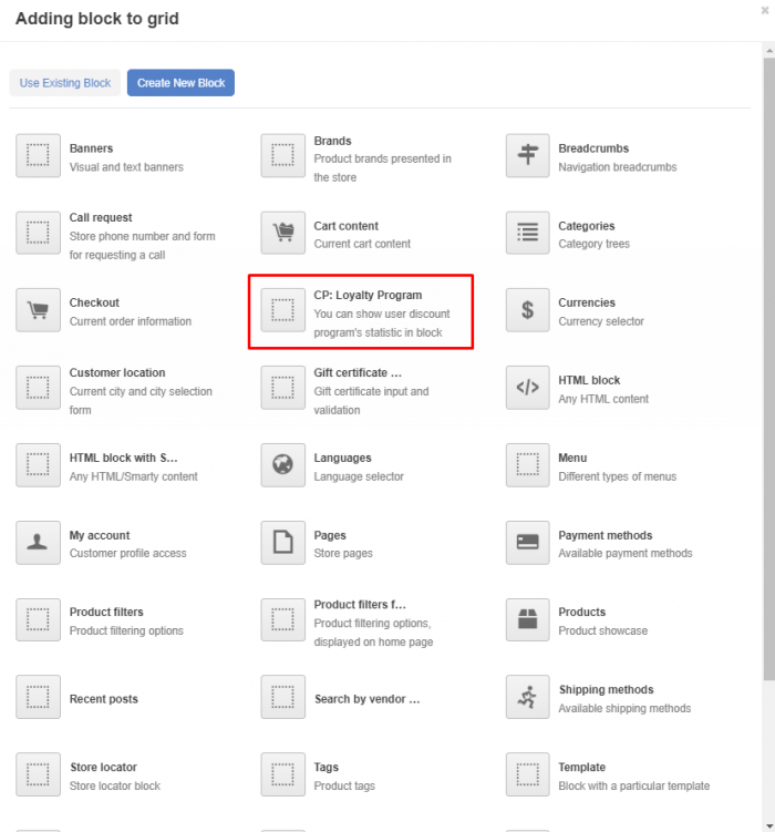 Loyalty Program: New CP Loyalty Program block with status info